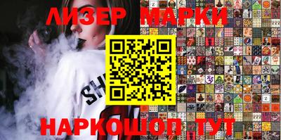 прущие крисы Рыбинск