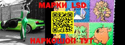 мяу мяу кристалл Рязань