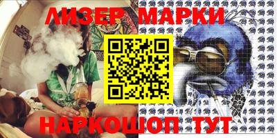 прущие крисы Рыбинск