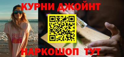 твердый Рузаевка