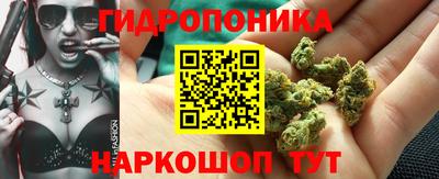твердый Рузаевка