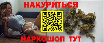 твердый Рузаевка