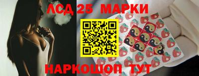мяу мяу кристалл Рязань