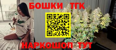 твердый Рузаевка
