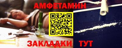 мяу мяу кристалл Рязань