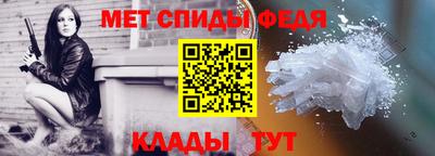 твердый Рузаевка