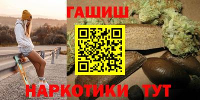 мяу мяу кристалл Рязань