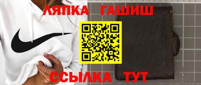 мяу мяу кристалл Рязань